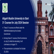 Aligarh Muslim University Introduces 31 Courses for July 2024 Semester under SWAYAM Initiative, Know More Course Details Here